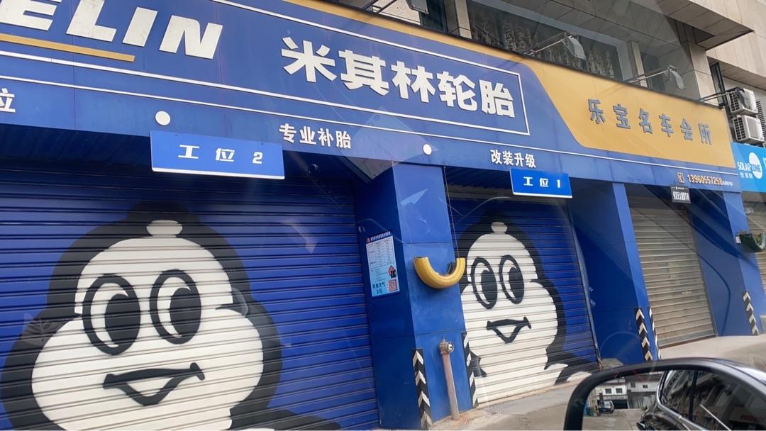 哈弗H6 能不能来个老车主帮个忙一下
