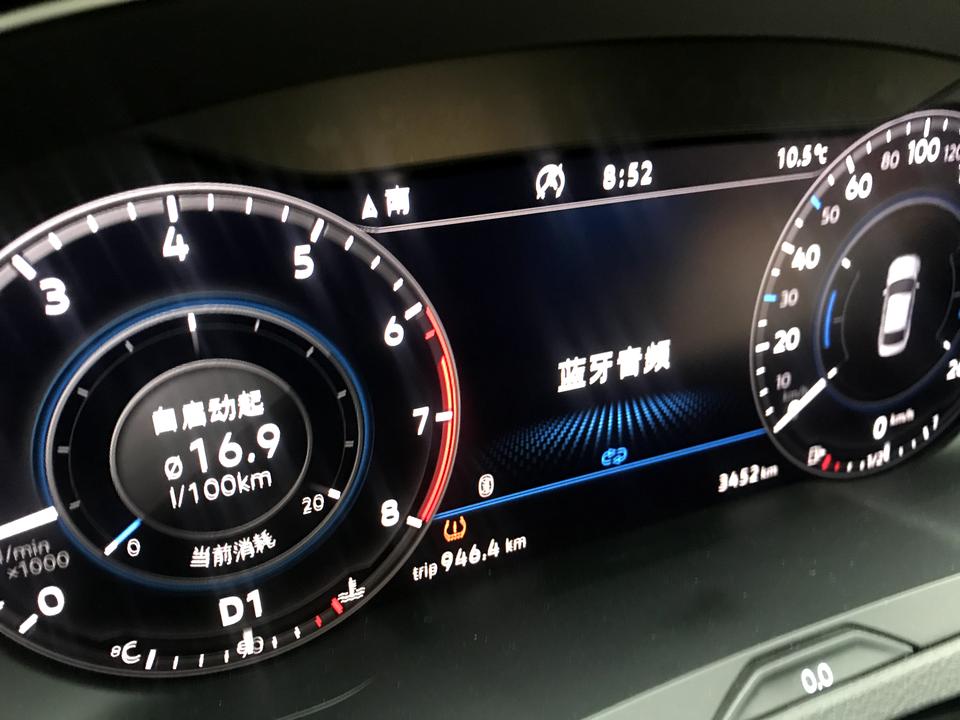 大众迈腾 左下角的那个标示是什么问题啊？