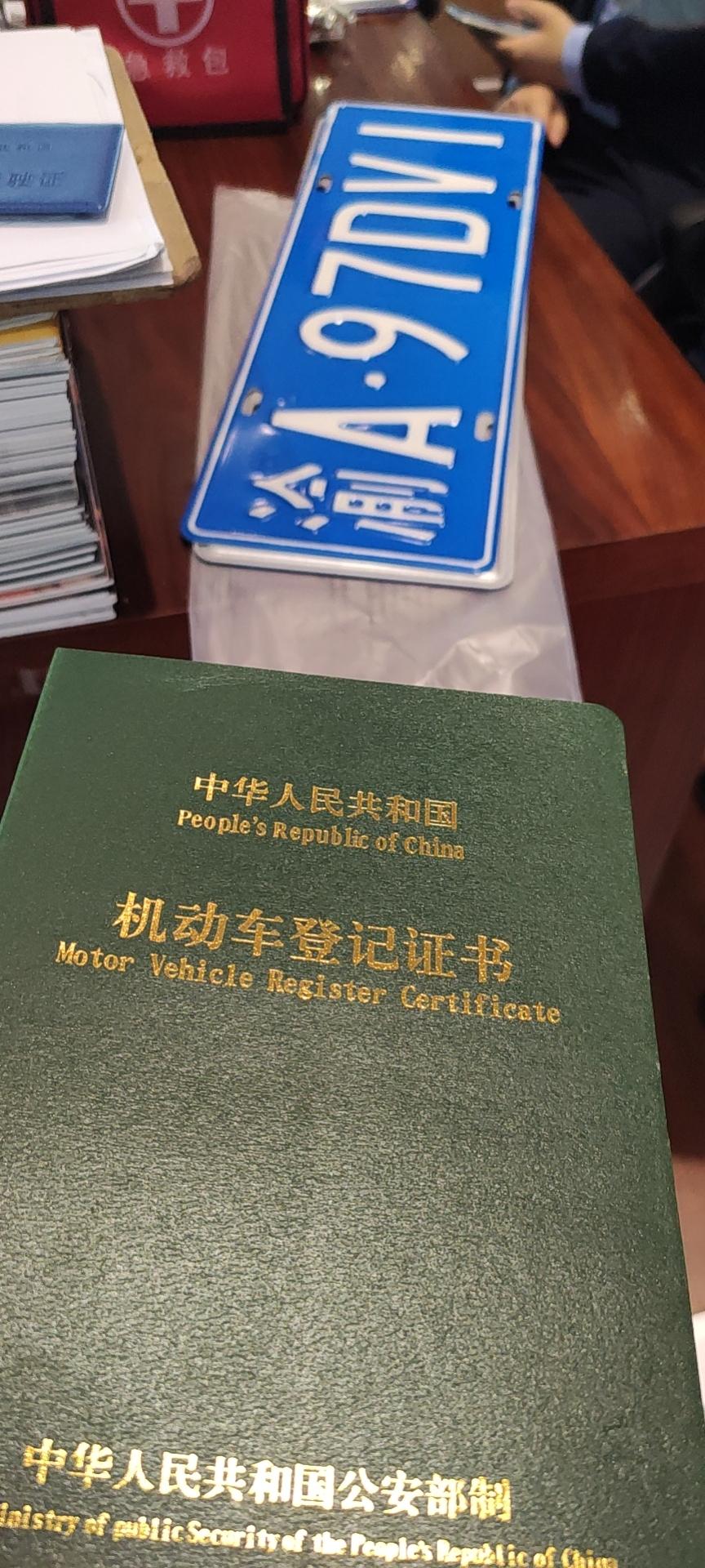 大众迈腾 我想问一下，翻毛皮好还是真皮好？一直不太理解为什么330豪华是翻毛皮！！
