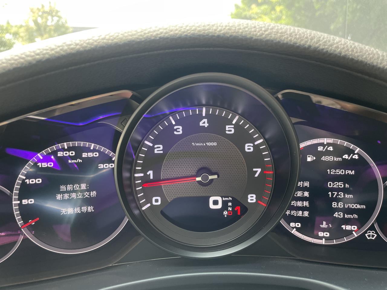 保时捷Panamera 重庆拥堵城市道路这个能耗什么水平？平时最低能开到7.4最近又定了一辆Model Y 想着省钱