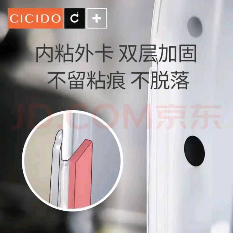 凯迪拉克CT6 提车十几天，开门把漆蹭到了，装了这种c型防撞条会不会影响车门密闭性呢？