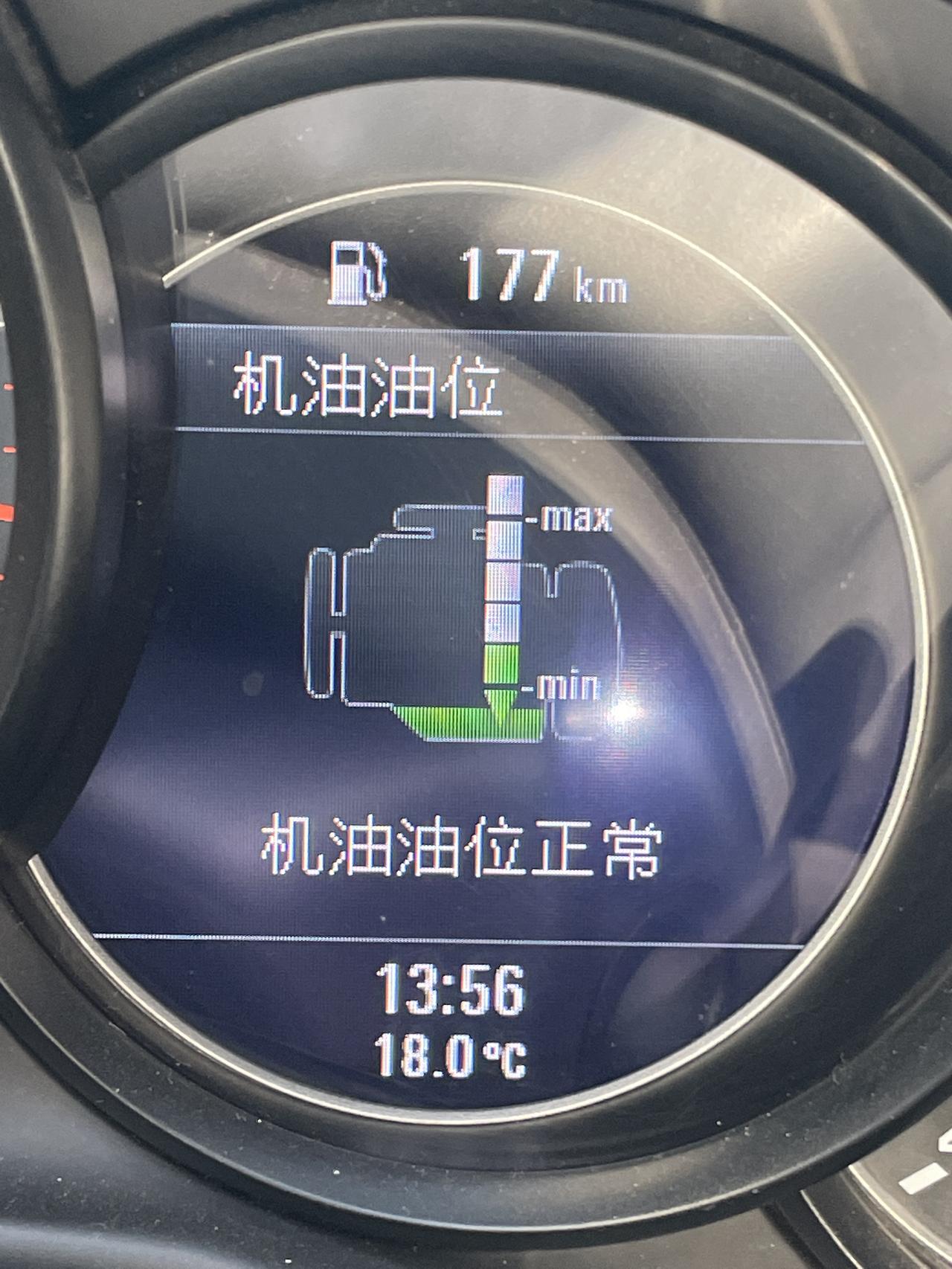 保时捷Panamera 降了三格了怎么解
