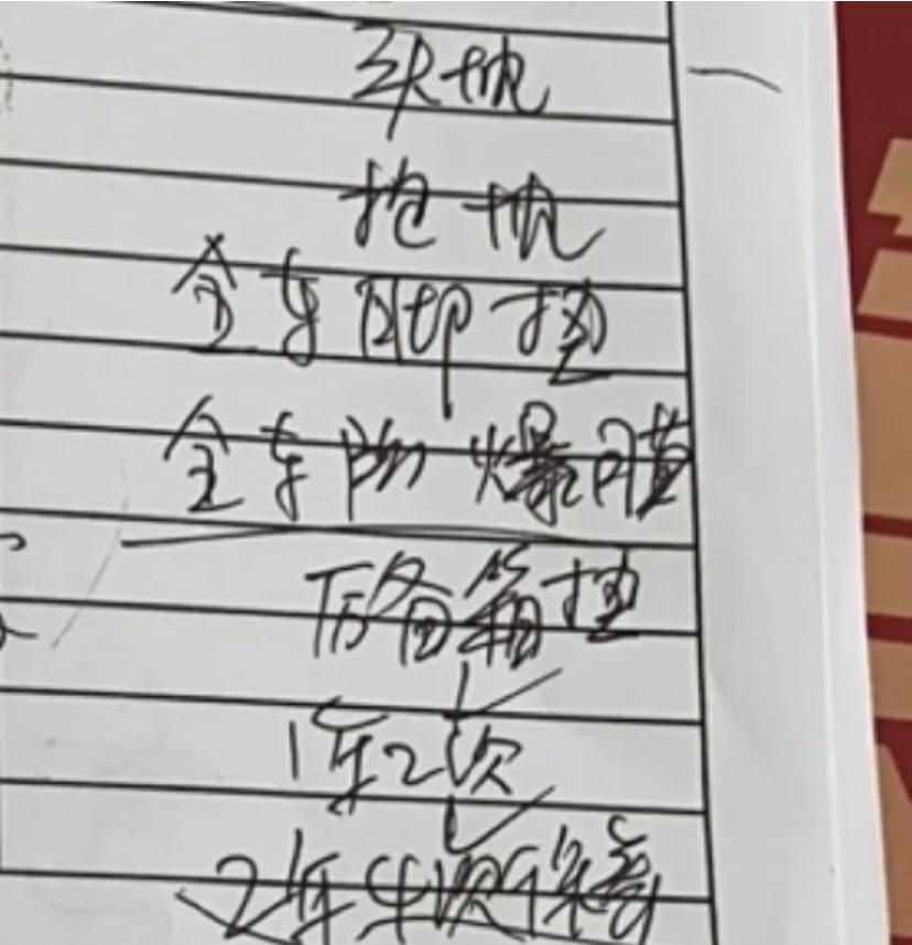 比亚迪宋PLUS EV 大家订车送了什么礼品呢？如图