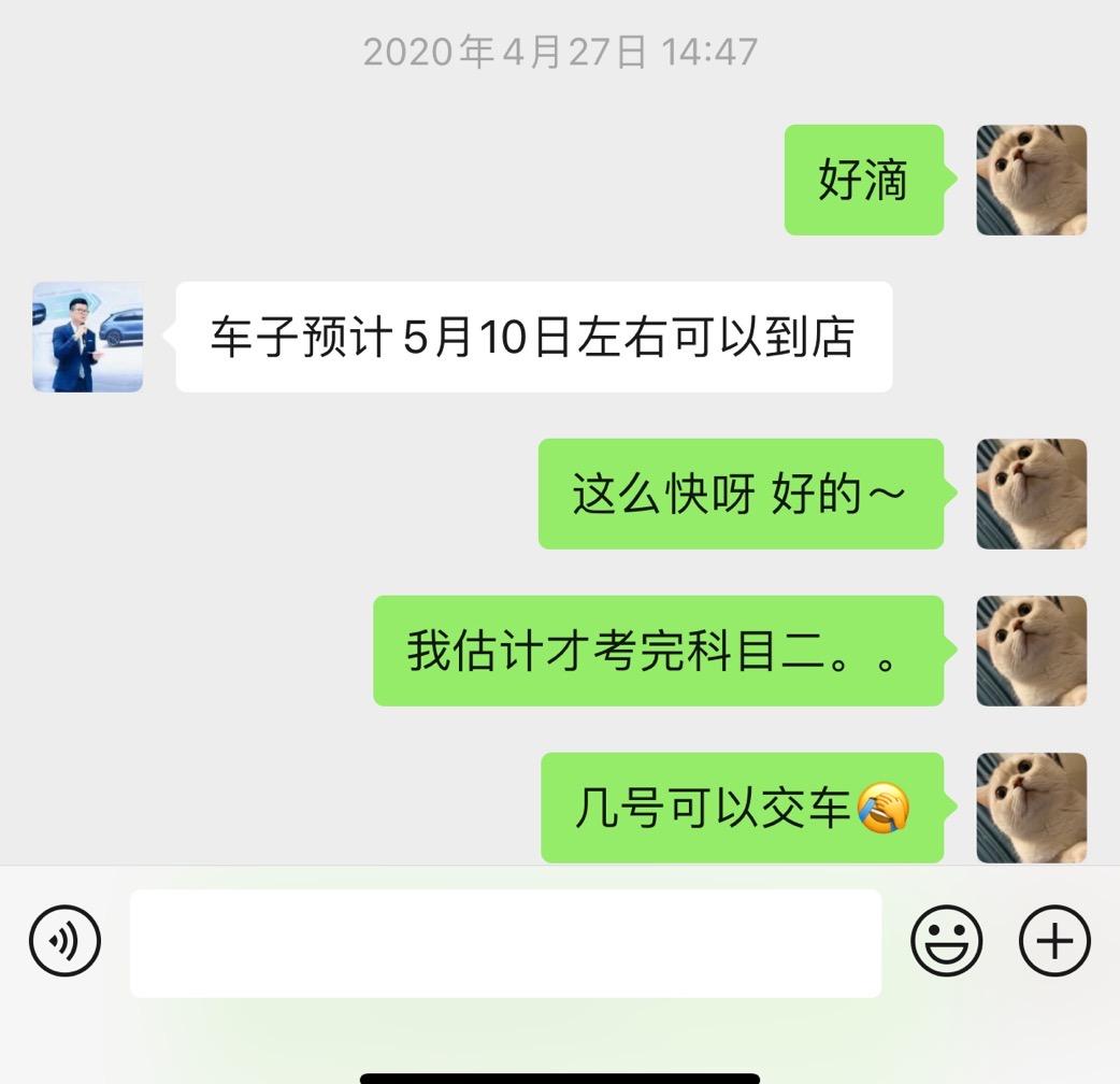 保时捷Panamera 有跟我一样驾照还没到车快到了的吗12月底订的车，预计说半年提车，心想半年足够我把驾照考完顺便熟悉