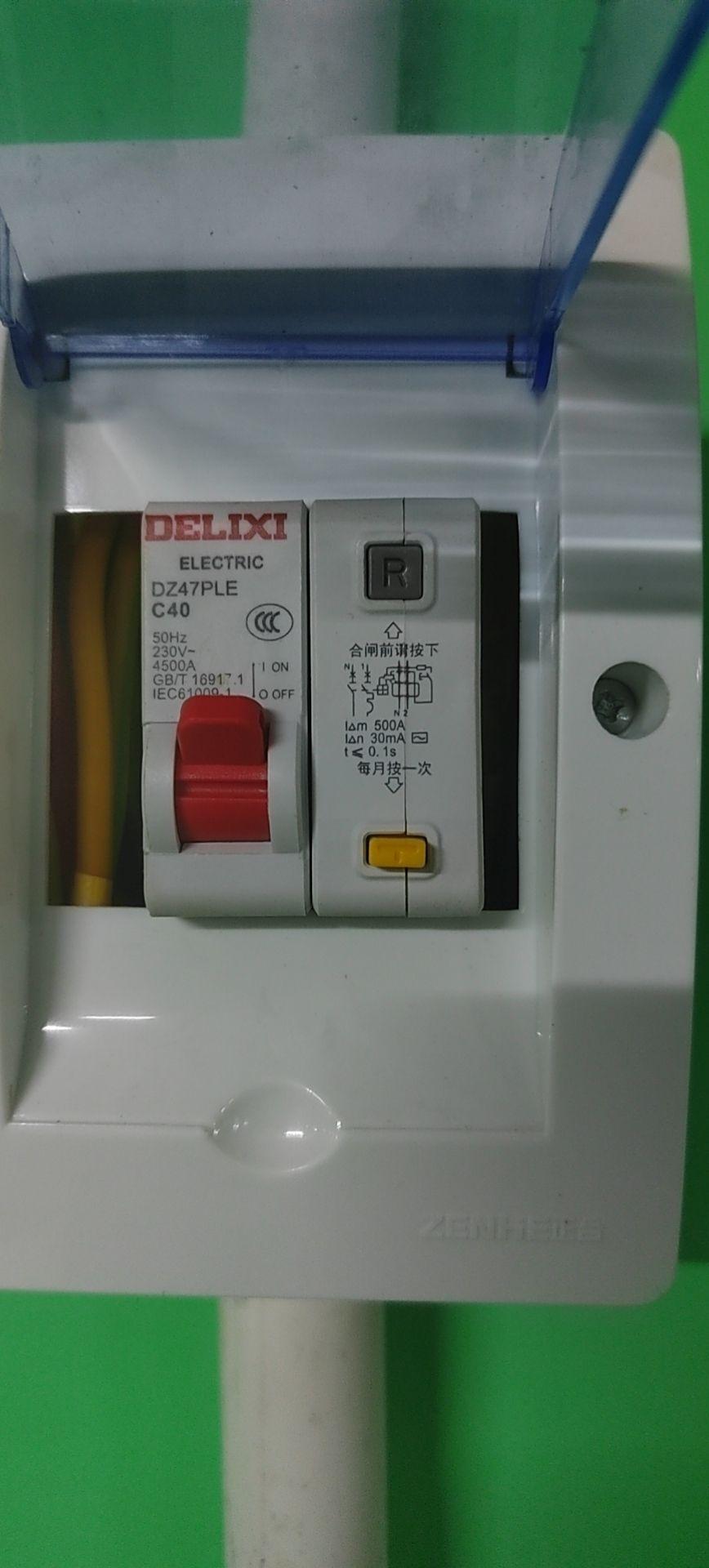 比亚迪宋PLUS EV 充电时漏电断路器经常跳闸，大家有这个情况吗？
