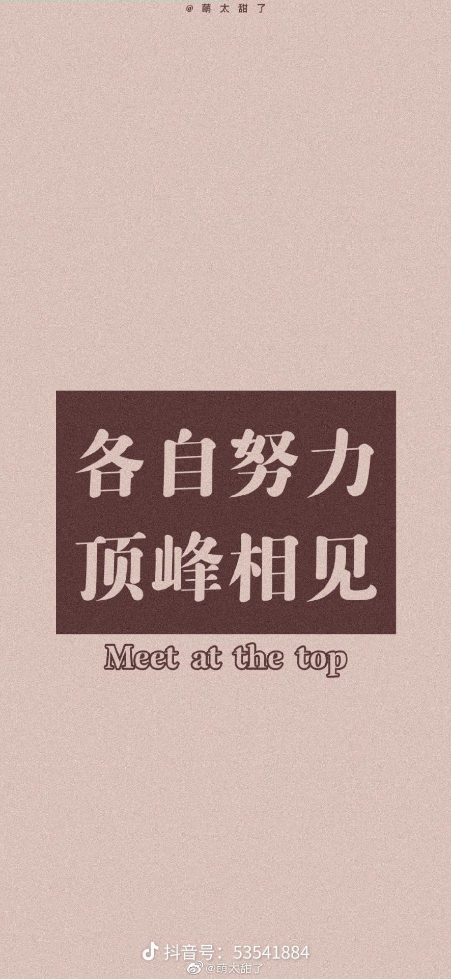 福建冠道群有没有？？？