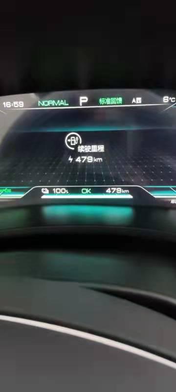 比亚迪宋PLUS EV 麻烦问问，为什么充满电变成479公里呀。