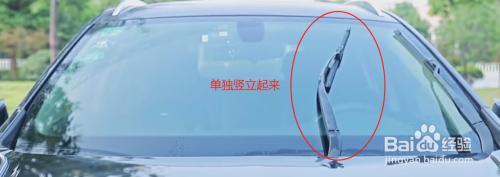 福特福克斯 20款STL雨刷臂怎么立起来啊，就是所谓的维修模式东北下雪时都要把它立起来的