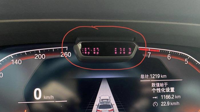 宝马X7 x7如何激活防疲劳驾驶摄像头？为什么我的车这个地方是黑的，请问如何激活这个防疲劳驾驶摄像头功能？