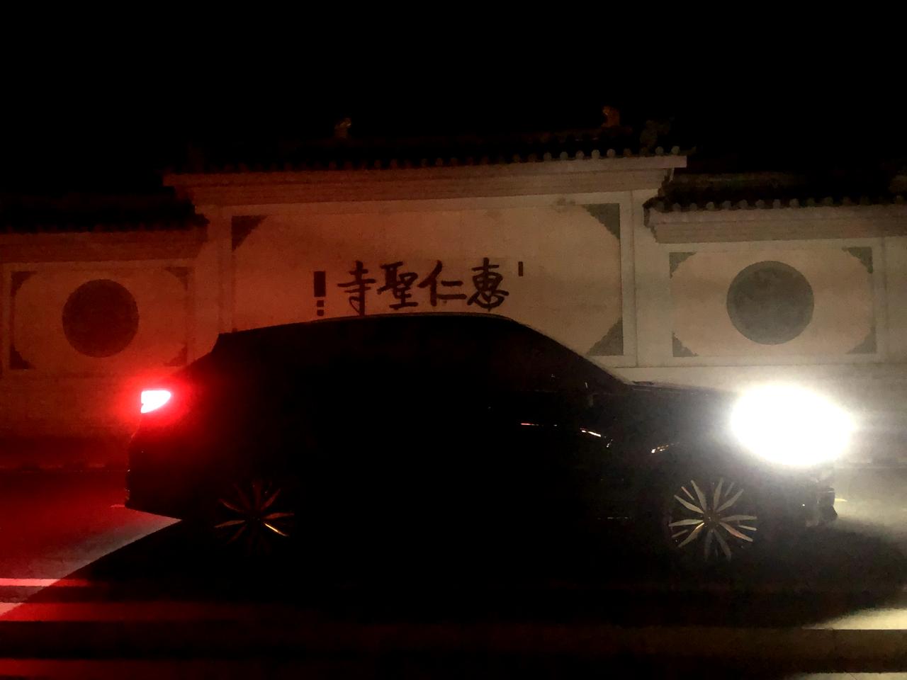 370尊享冠道，早上开了一会，停到下午发动机还有点热乎乎正常吗？还是散热差