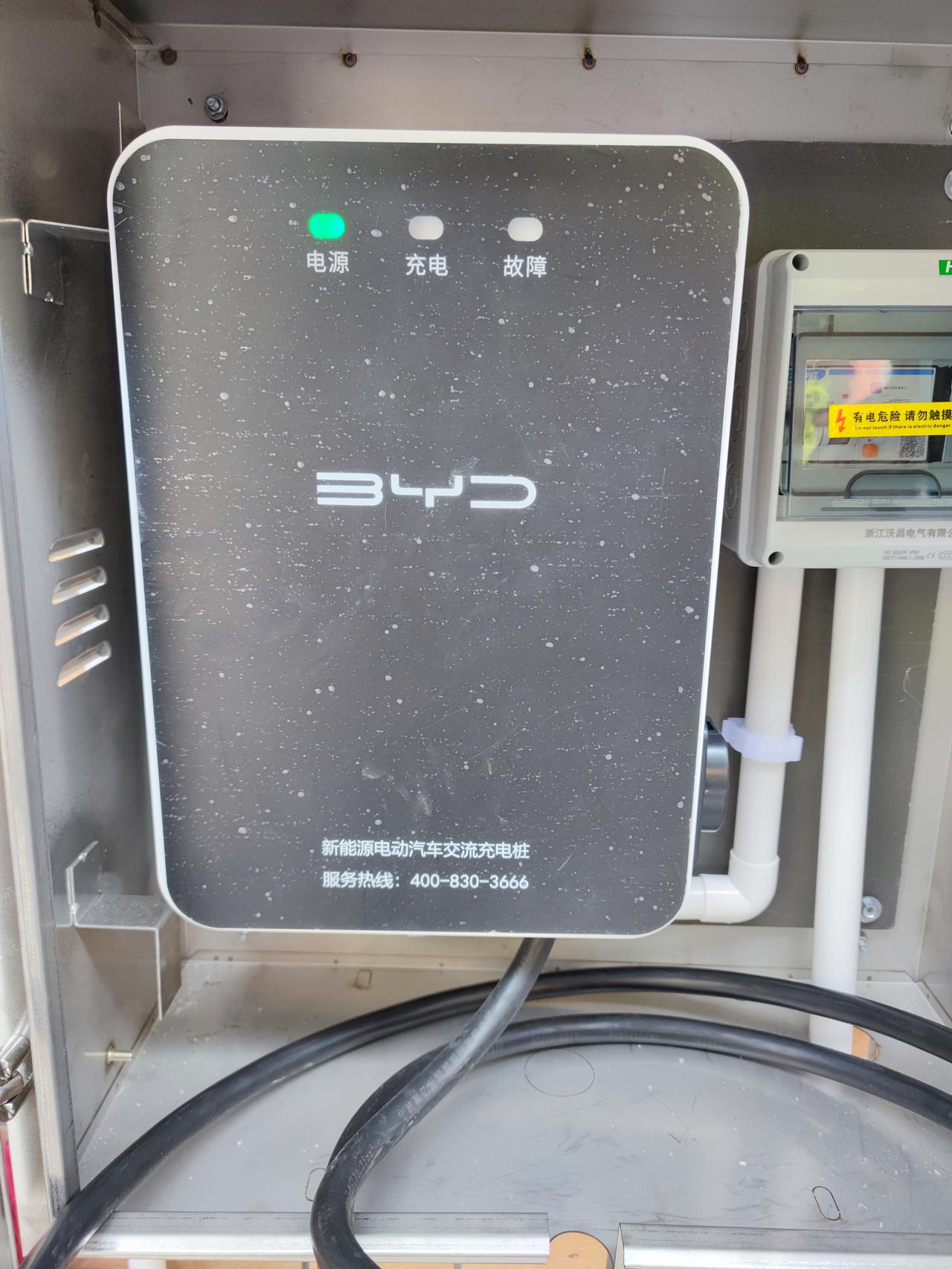 比亚迪宋PLUS EV 准备装充电桩了，下面哪款好？？？