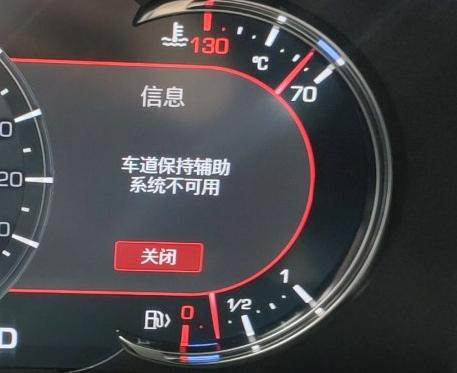 凯迪拉克CT6 哪位兄弟报过这个故障码？