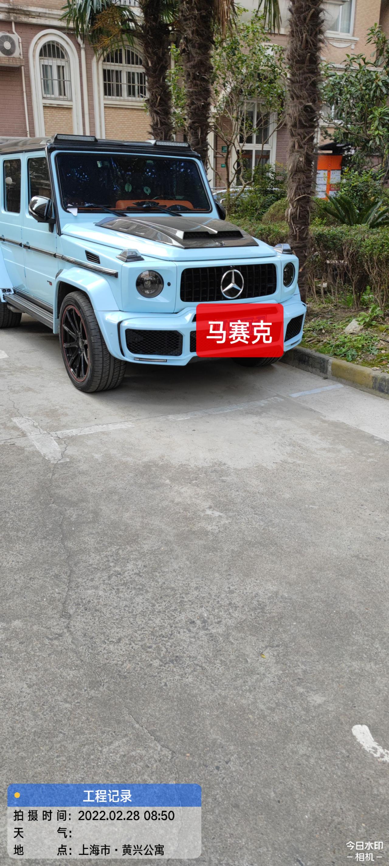 奔驰G级AMG 奔驰的标，宾利的轮毂，是什么车。