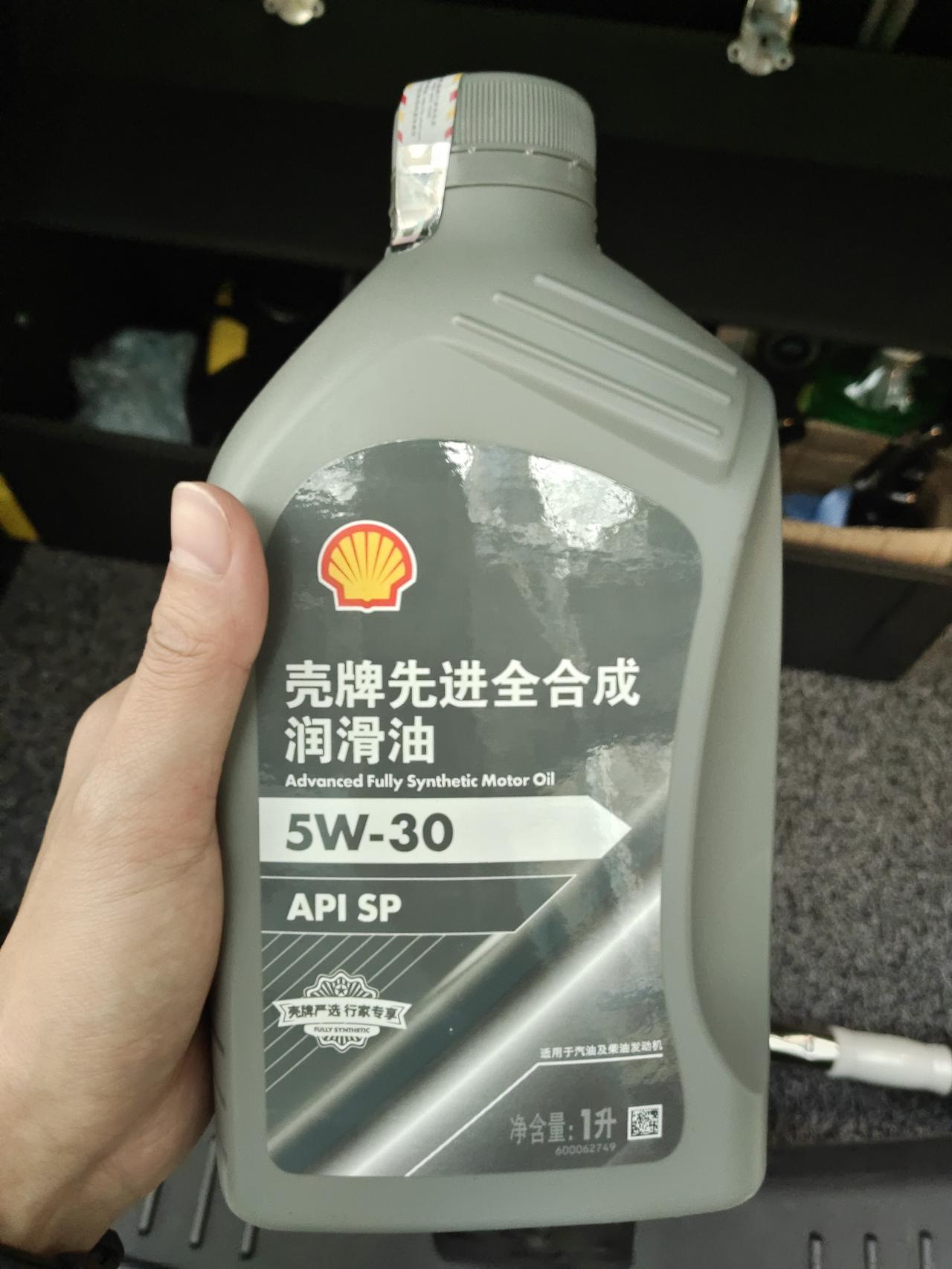 福特福克斯 问问这款机油怎么样？去维修店保养加的