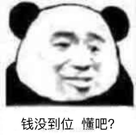 大众探岳X 一位来自97年的小伙，想在这个圈子问问各位，看了好久的车，看中了这款小溜背，很符合我的胃口，但是现在就在纠结