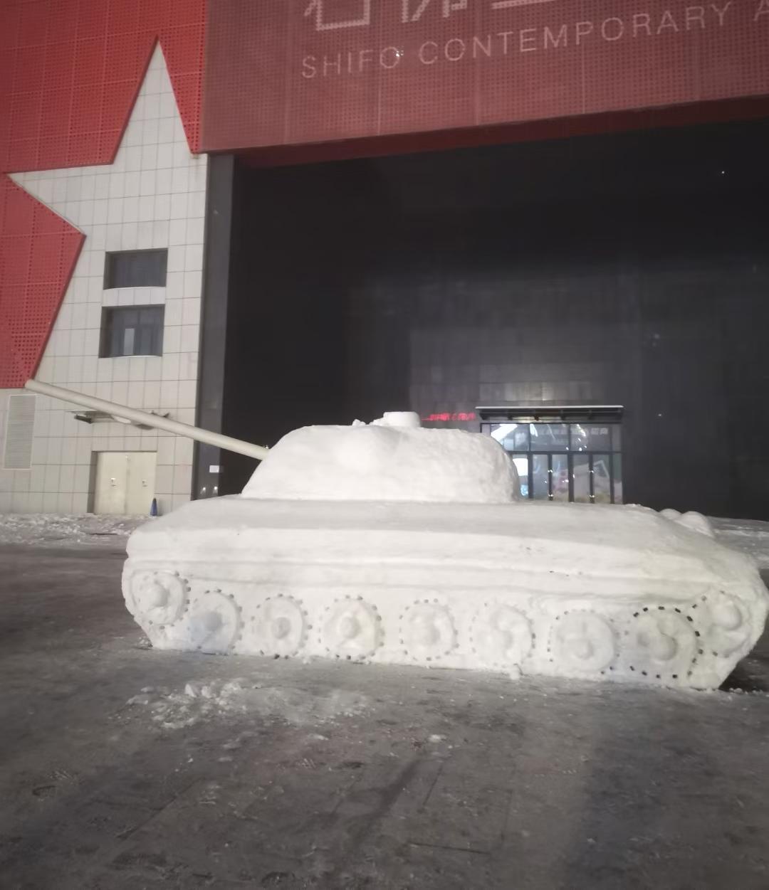 奥迪Q5L q5L雪天用什么模式开最安全？