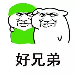 大众途岳 有没有在东莞订过330豪华版的，现在大概多少落地，求告知，感谢！