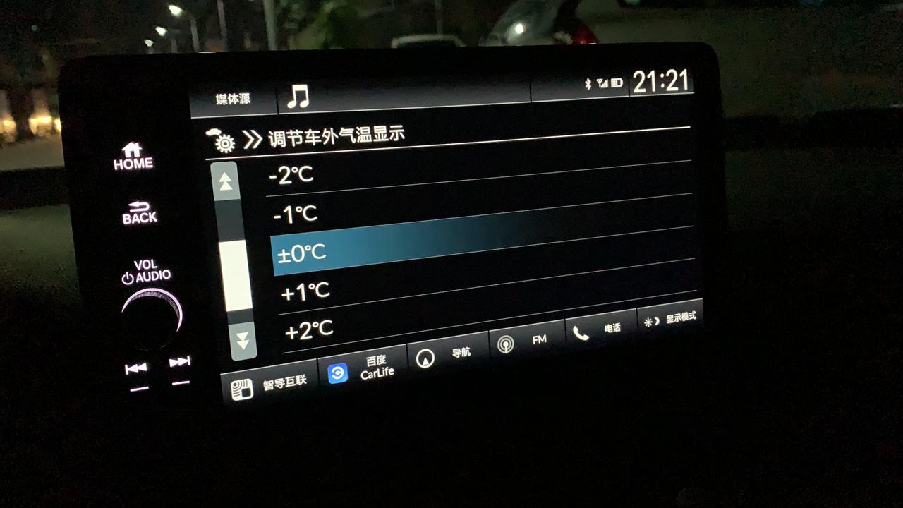 本田型格 车子提回来一个星期了，有几个问题还没研究明白，想与各位请教一下，1，阅读灯旁边的两个小孔也会发亮是什么灯，而且