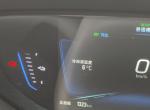 别克微蓝6 PHEV 这个冷却液温度代表什么？给电池降温用的么？是不是太低了，电池不是说处于恒温状态么？