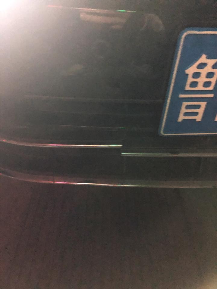 迈腾，这个修要多少钱
