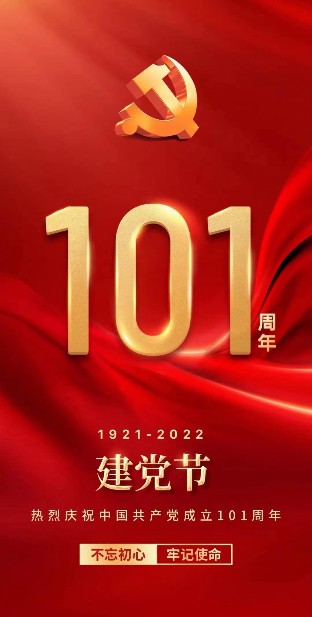 坐标成都，2022款速腾200飞越优惠多少？路边社听说3.8w