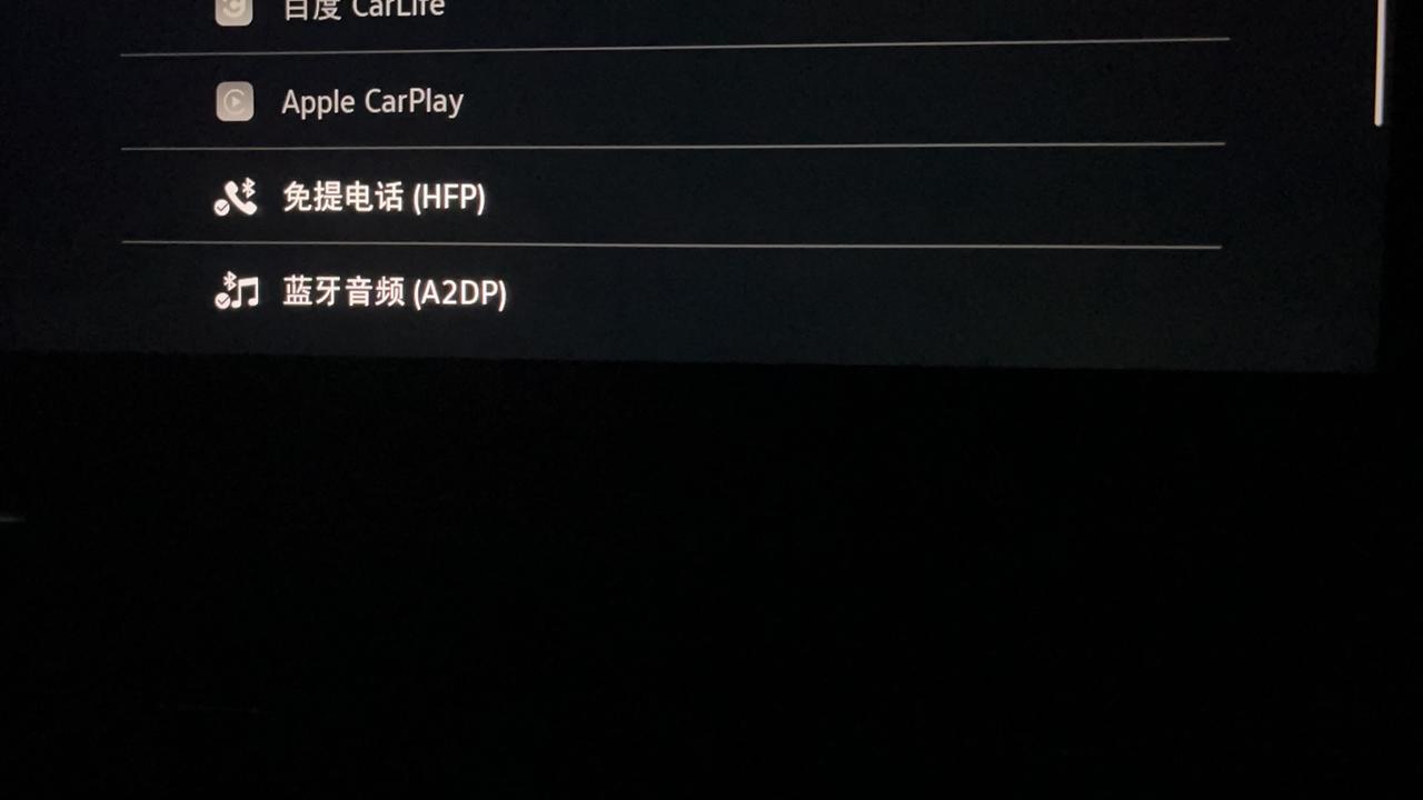 2021款280改款舒适版凌渡   怎么无线carplay
