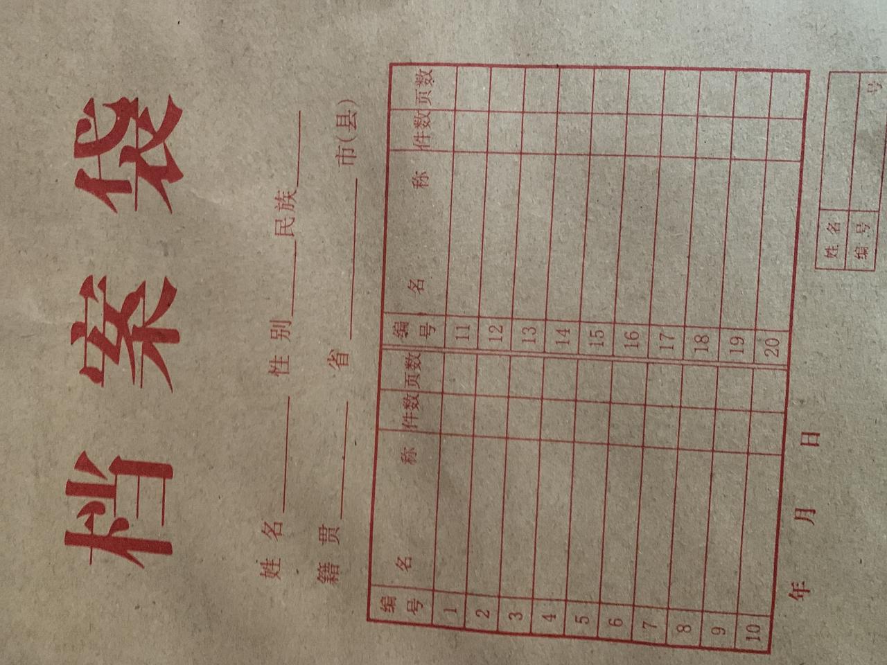 大众速腾 刚定下来的1.4t280超越贷款三年八万五利息7000多 带了双保 加了精品 该送的全送了 落地下来16.2 