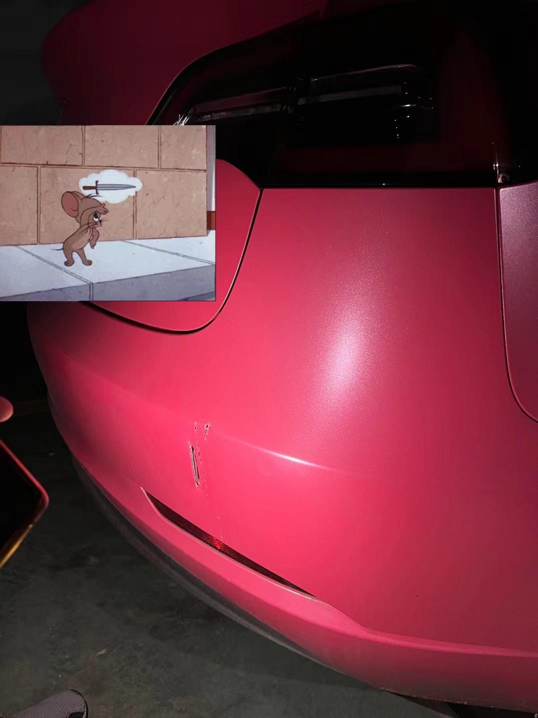 特斯拉Model 3 大过年撞了。。。这里修一下大概多少钱，能不修吗，自己撞的，需要报保险吗，还是不管它，贴个实习上去。