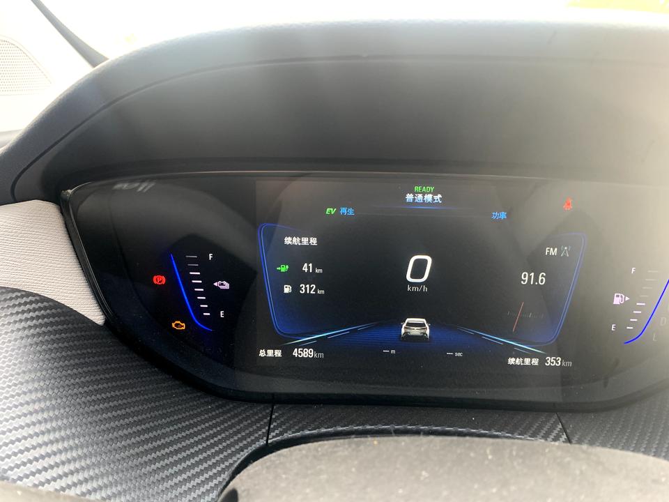 别克微蓝6 PHEV 今天启动，发现发动机亮黄灯了，不知道有没有车友碰到类似的问题。最近主要是纯电形式，倒也没什么大的影
