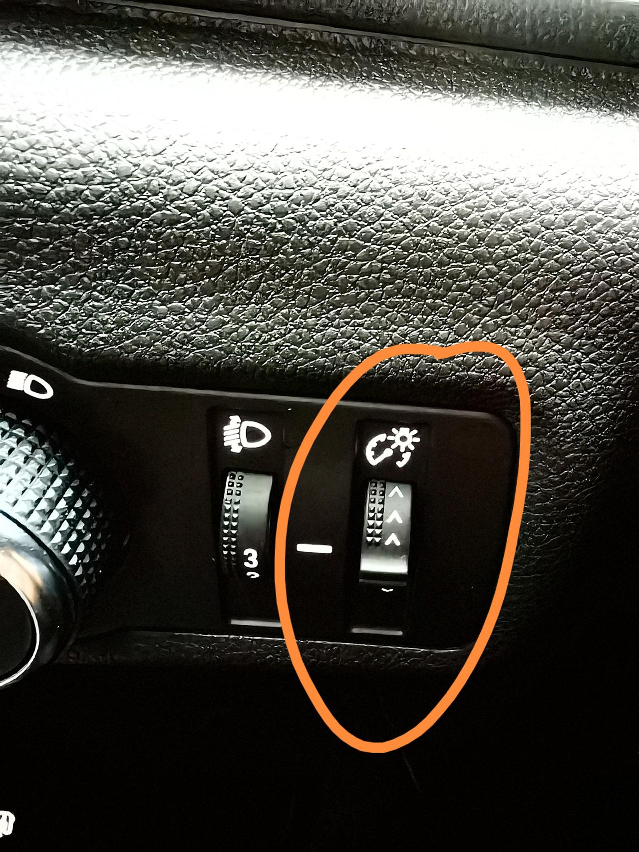 别克微蓝6 PHEV 想问一下大家，如图画圈所示。