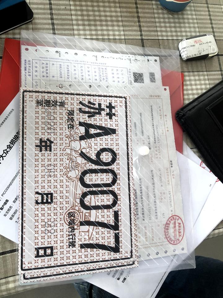 大众CC 新提的cc手机互联时开了导航音乐声音很小，调大了导航声音就很大，音乐还是不大，可以解决吗？还有就是你们有没有就
