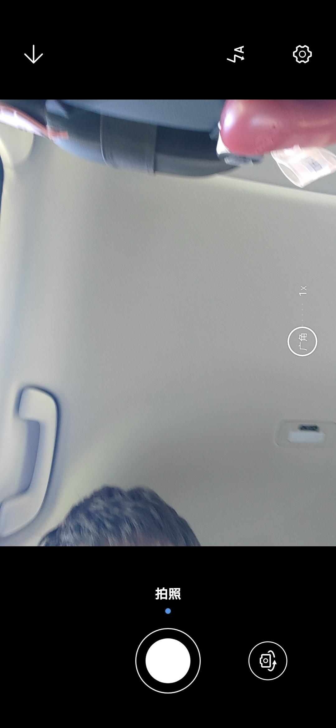 本田型格 自带的这个etc到底怎么激活？？？让你录视频，又调用不了视频，只能拍照，有那个大病！