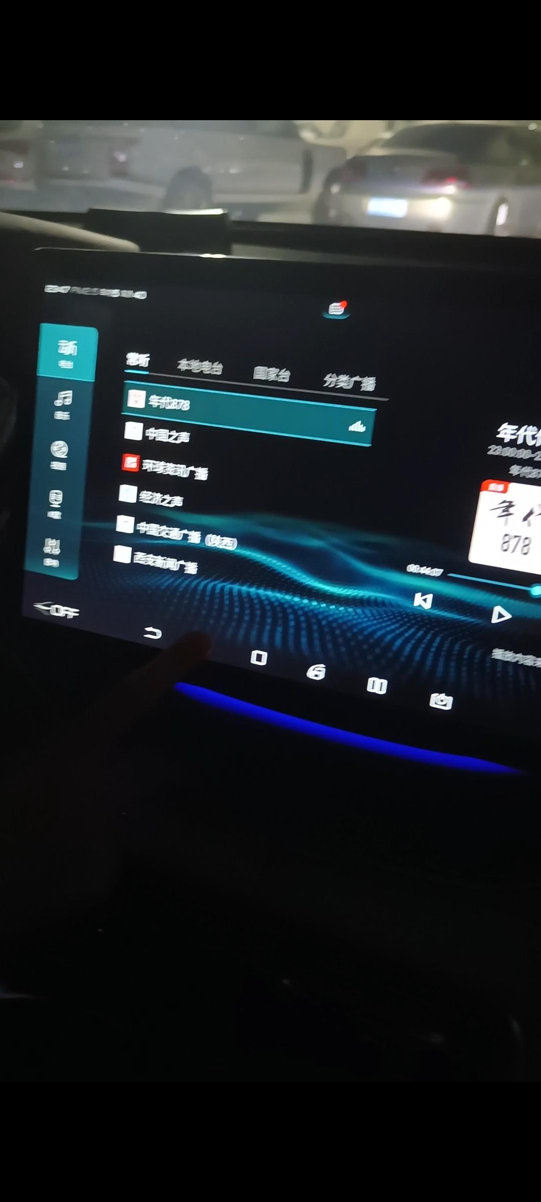比亚迪宋PLUS DM-i 宋PLusDMl 坐标福建，最近天气确实热的很，车机经常死机，点 滑 都没反应，才提车5天