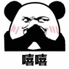 奔驰GLC 有没有福建刚提车的好兄弟 相通报下价格！