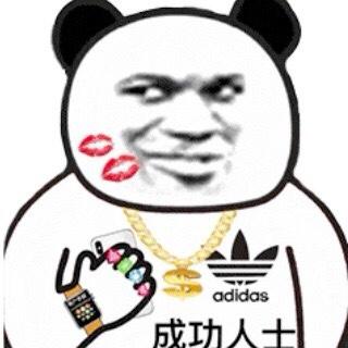 丰田奕泽IZOA 94年老大叔，坐标安徽，看了好多车，还是被奕泽的颜值征服了请问安徽这边奕享落地最低多少哈