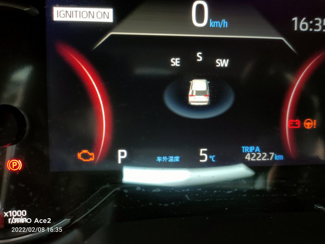 丰田RAV4荣放 大佬们 图片里 se s sw 是啥意思？突然发现这玩意儿。