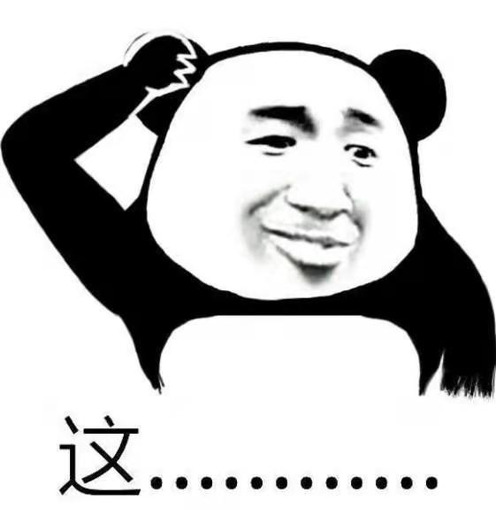 领克03 57公里3.8升油 多了少了 兄弟们