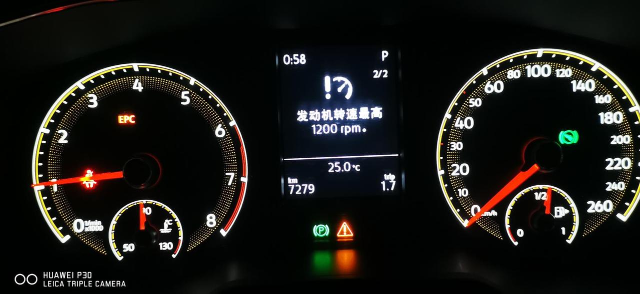 19款速腾，一月初购车，目前7200公里，前段时间车子停了不到十天，结果电瓶没电，打不着火了，晚上用搭电线把车子启动以后