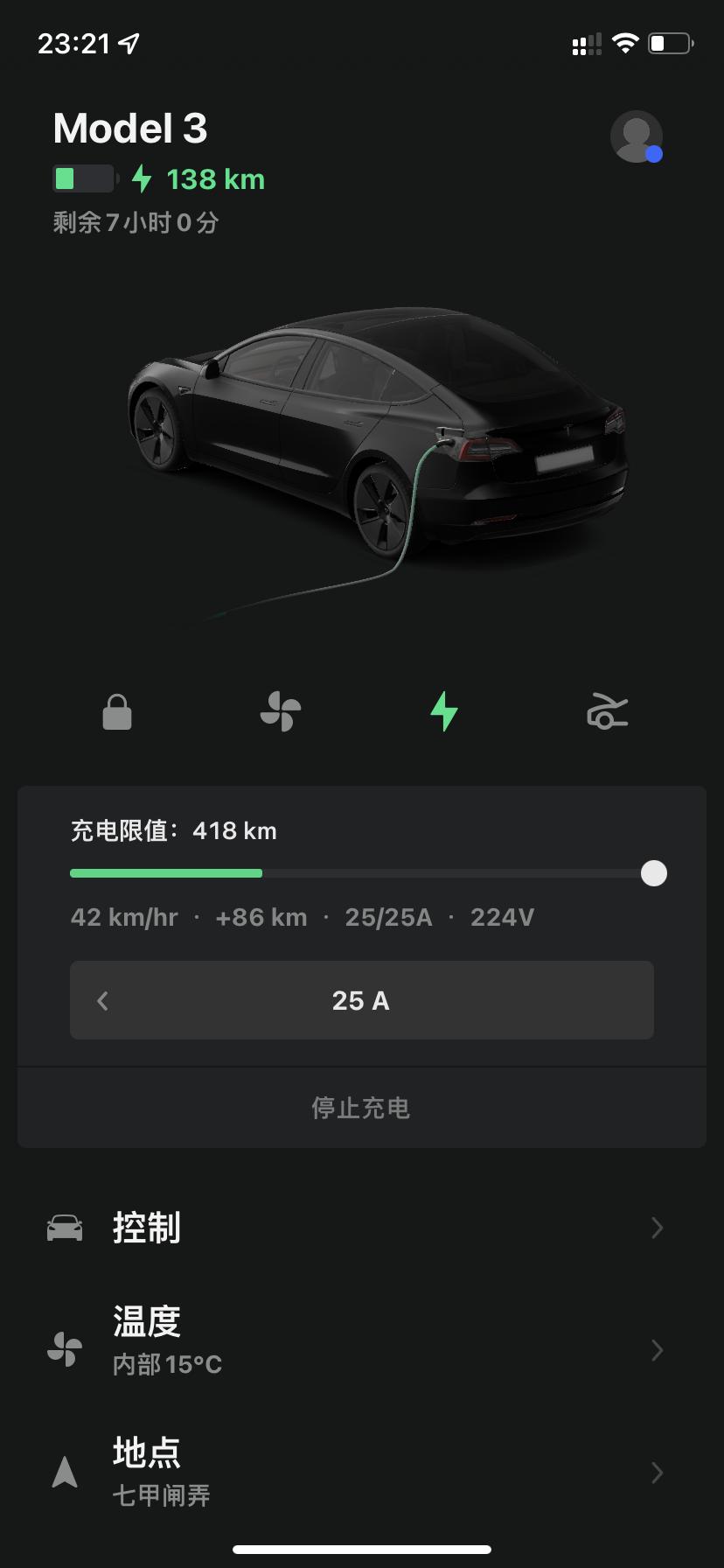 特斯拉Model 3 充电桩参数是最高支持32A电流。但是我充电只能到25A。用的官方家充，220V单相电