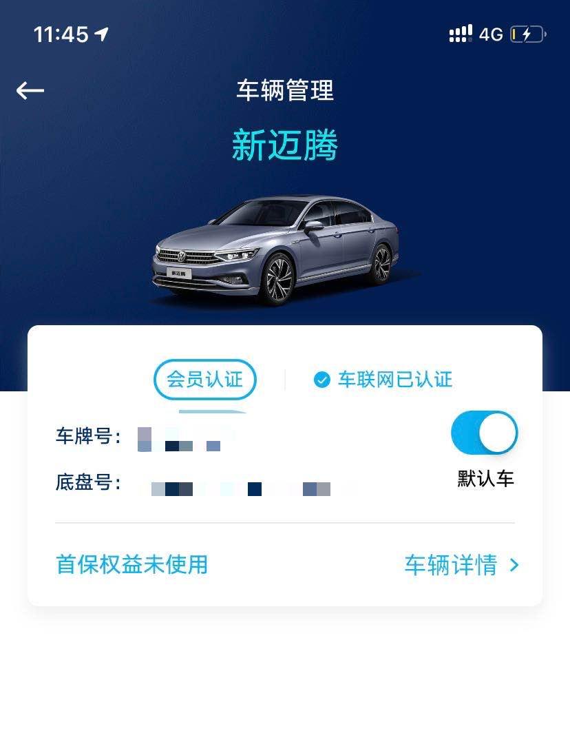 大众迈腾 首保全国4s店都可以做吗？