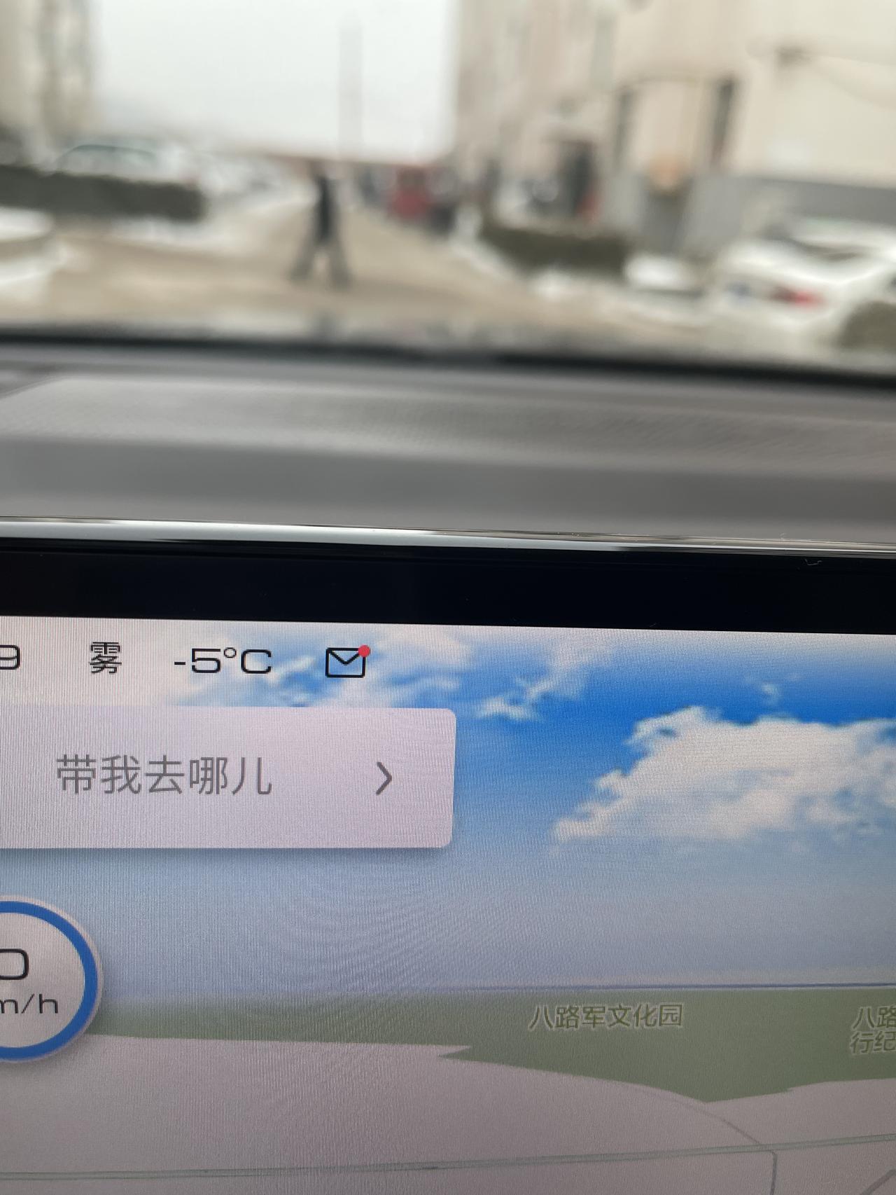 魏牌摩卡 这个信封是啥意思从哪里看呀