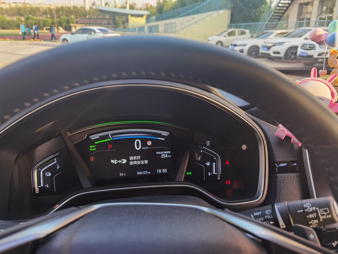 本田CR-V PHEV 大家是如何解决风噪大的？