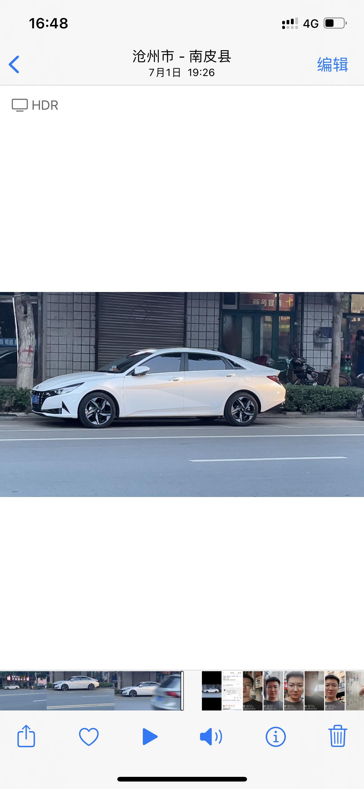 现代伊兰特 提车半年，跑了目前7000公里，之前有异响怀疑是排气筒首保没有查出来。今天后座拉了两个朋友出去，异响频繁，大