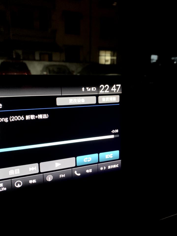 本田型格 为什么可以同时开循环播放和随机播放?