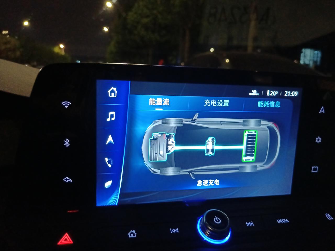 别克微蓝6 PHEV 问下大家，打开引擎盖怠速充电能充多少电这个