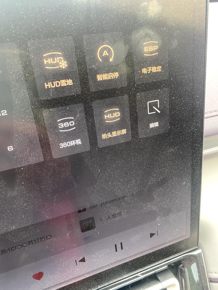 摩卡的发动机启停为什么有的时候会熄火有的时候就不熄火