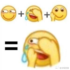 大众迈腾 轻踩油门会变档的时候会窜一下转速直接到两千五左右然后一切挡又突然很无力是什么情况
