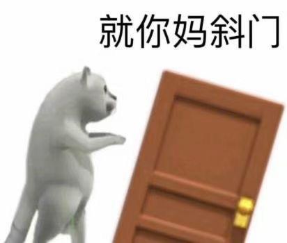 魏牌摩卡 本来上老家牌，突然说新车证书资料不见了，然后说只能上东莞牌，说那不需要新车证书，这里面有没有套路？