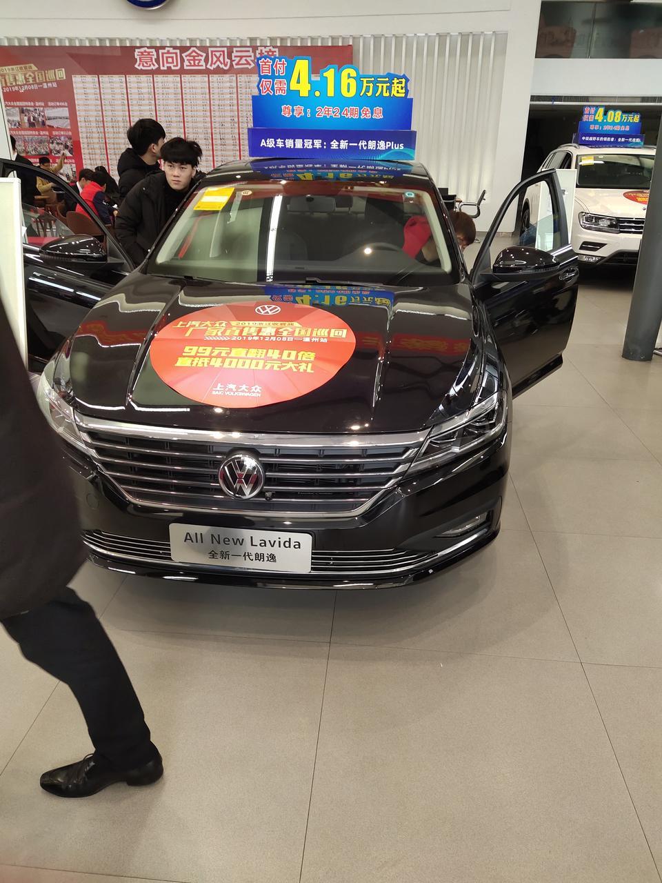 朗逸1.4T舒适版，改装加倒车影像，一键启动，自动痤椅，九寸影像这样配置14万落地分期有套路吗，各位大神指点一下想提车
