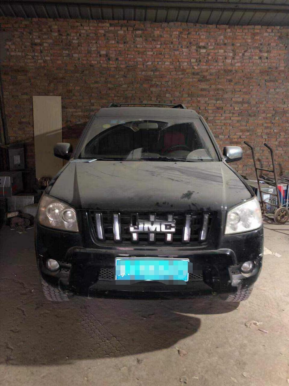 宝典-大家看看这是什么车，谢谢